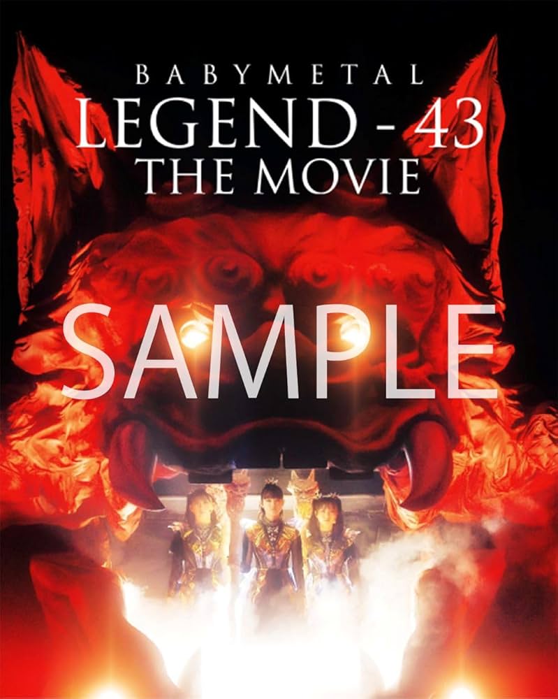 新品未開封 BABYL LEGEND - 43 THE ONE限定盤 BABYMETAL | NEWS